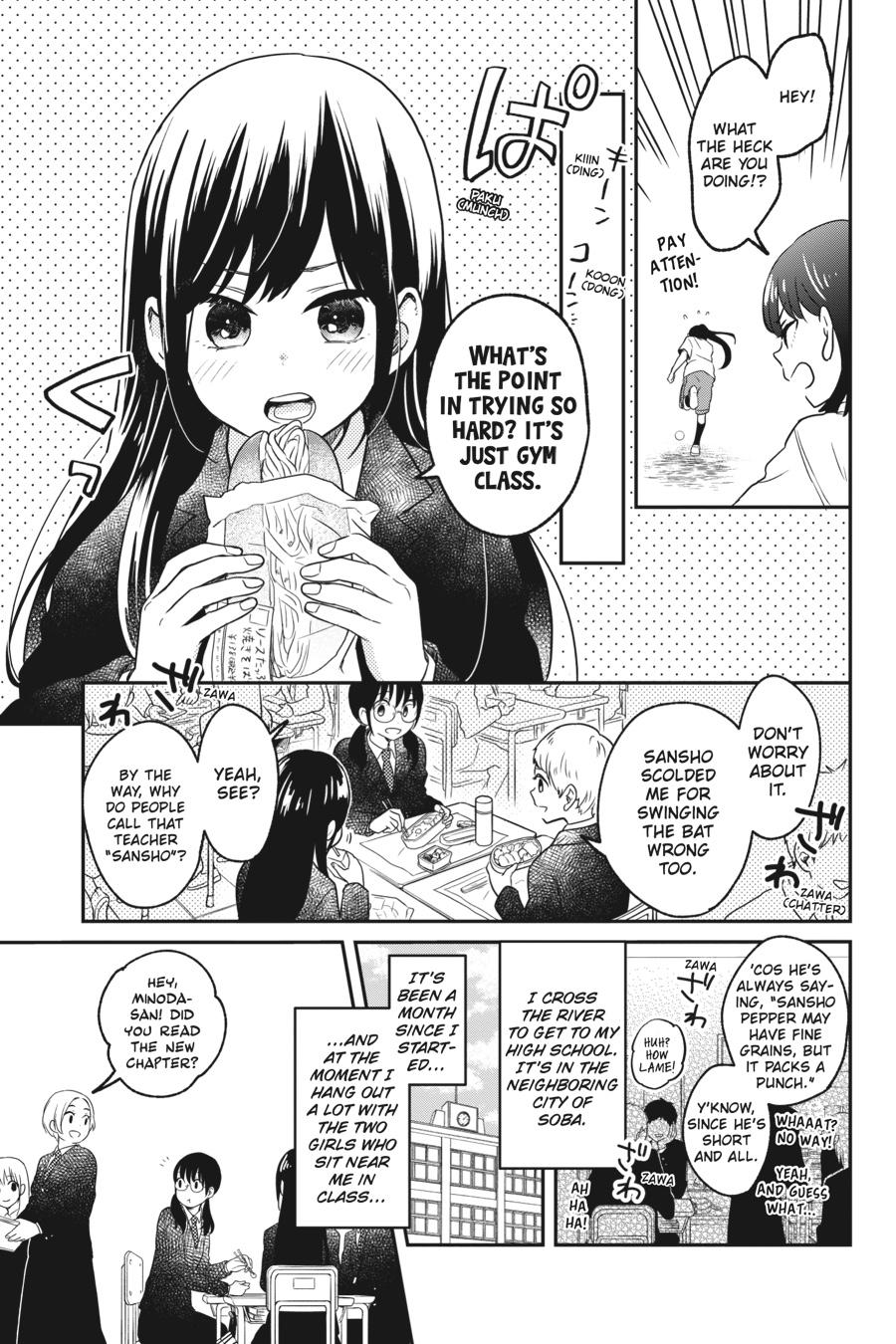 Kono Hon wo Nusumu Mono wa Chap 4 - Next Chap 5