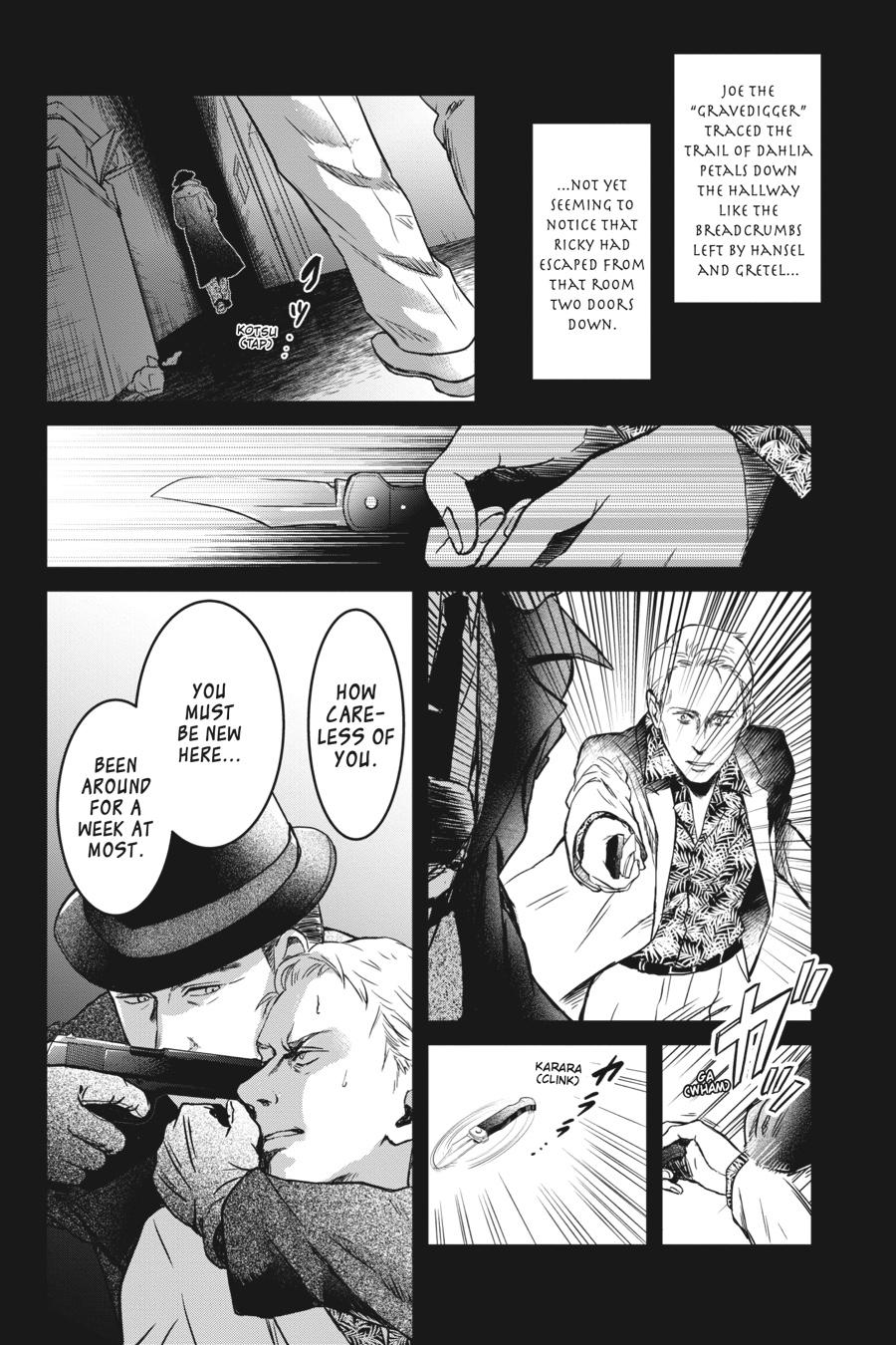 Kono Hon wo Nusumu Mono wa Chap 4 - Next Chap 5