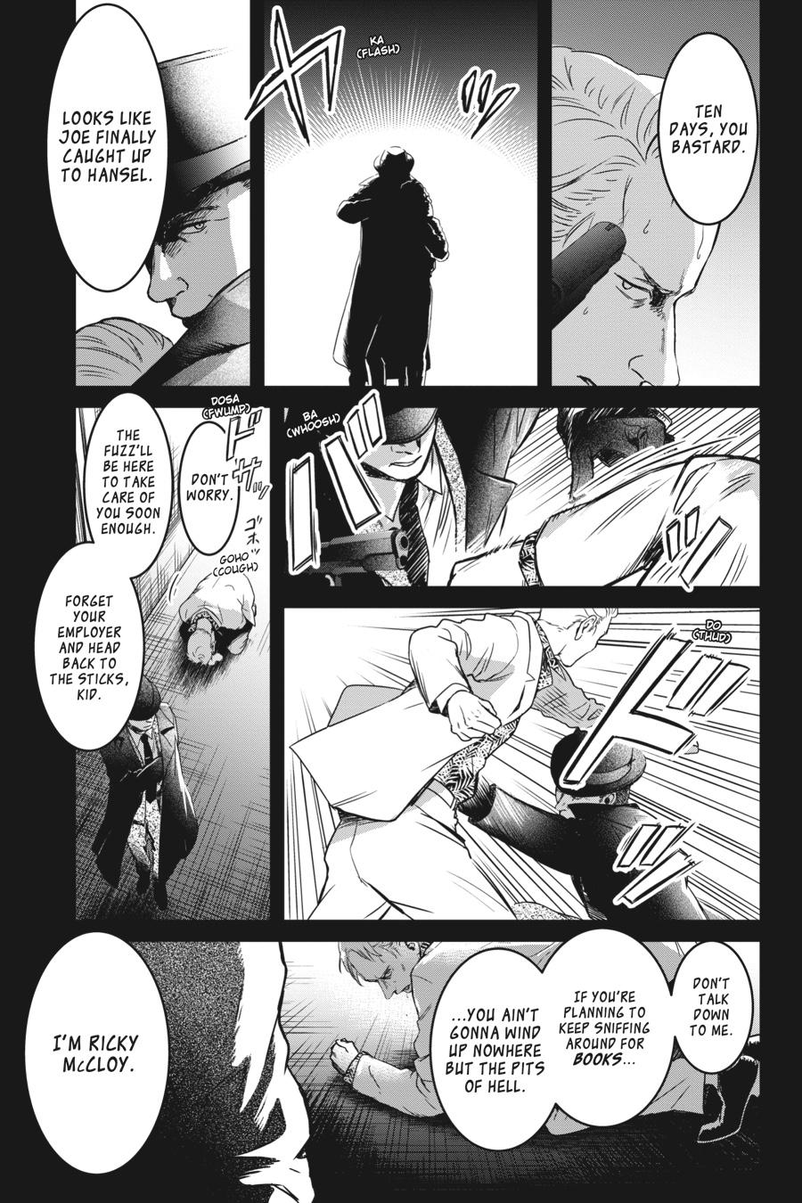 Kono Hon wo Nusumu Mono wa Chap 4 - Next Chap 5