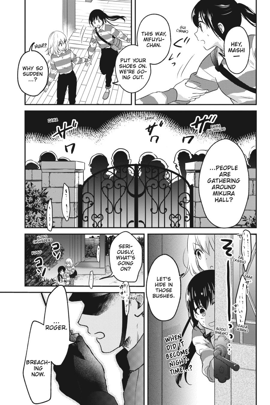 Kono Hon wo Nusumu Mono wa Chap 4 - Next Chap 5