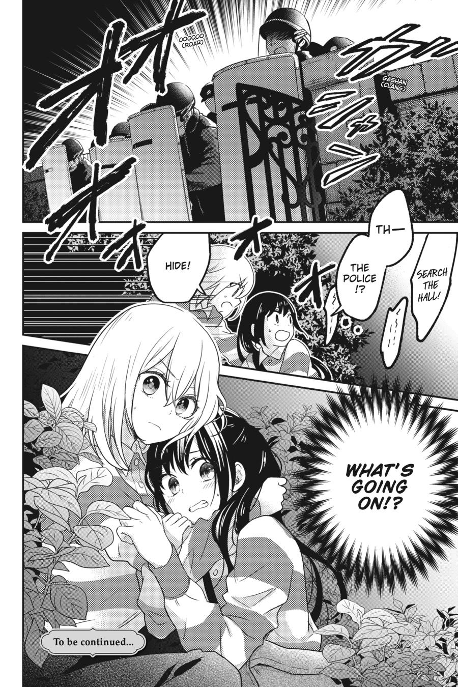 Kono Hon wo Nusumu Mono wa Chap 4 - Next Chap 5