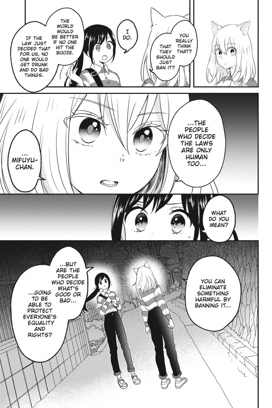 Kono Hon wo Nusumu Mono wa Chap 5 - Next Chap 6