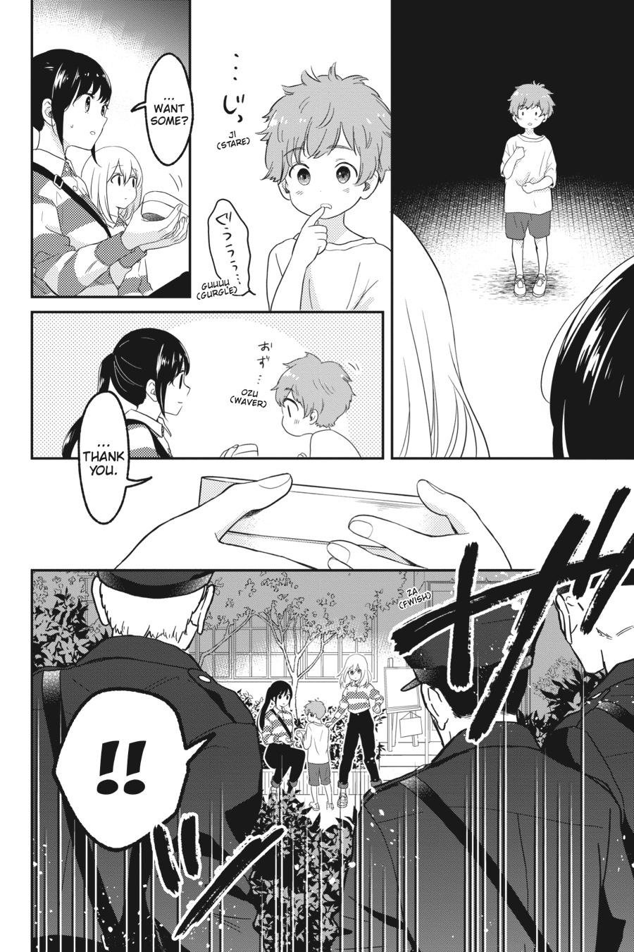 Kono Hon wo Nusumu Mono wa Chap 5 - Next Chap 6