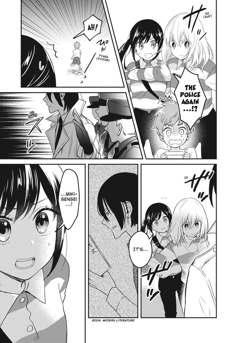 Kono Hon wo Nusumu Mono wa Chap 5 - Next Chap 6