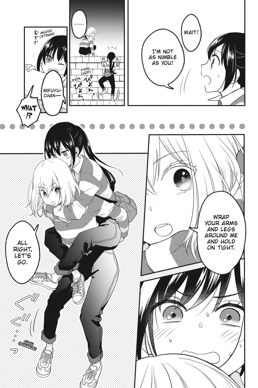 Kono Hon wo Nusumu Mono wa Chap 5 - Next Chap 6