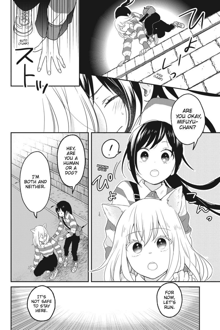 Kono Hon wo Nusumu Mono wa Chap 5 - Next Chap 6