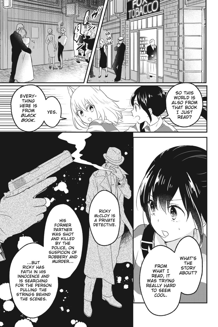 Kono Hon wo Nusumu Mono wa Chap 5 - Next Chap 6