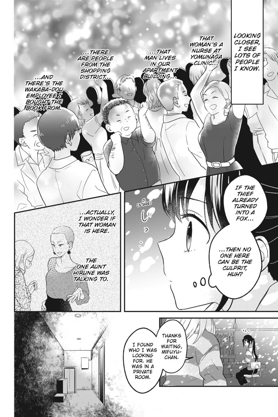 Kono Hon wo Nusumu Mono wa Chap 5 - Next Chap 6