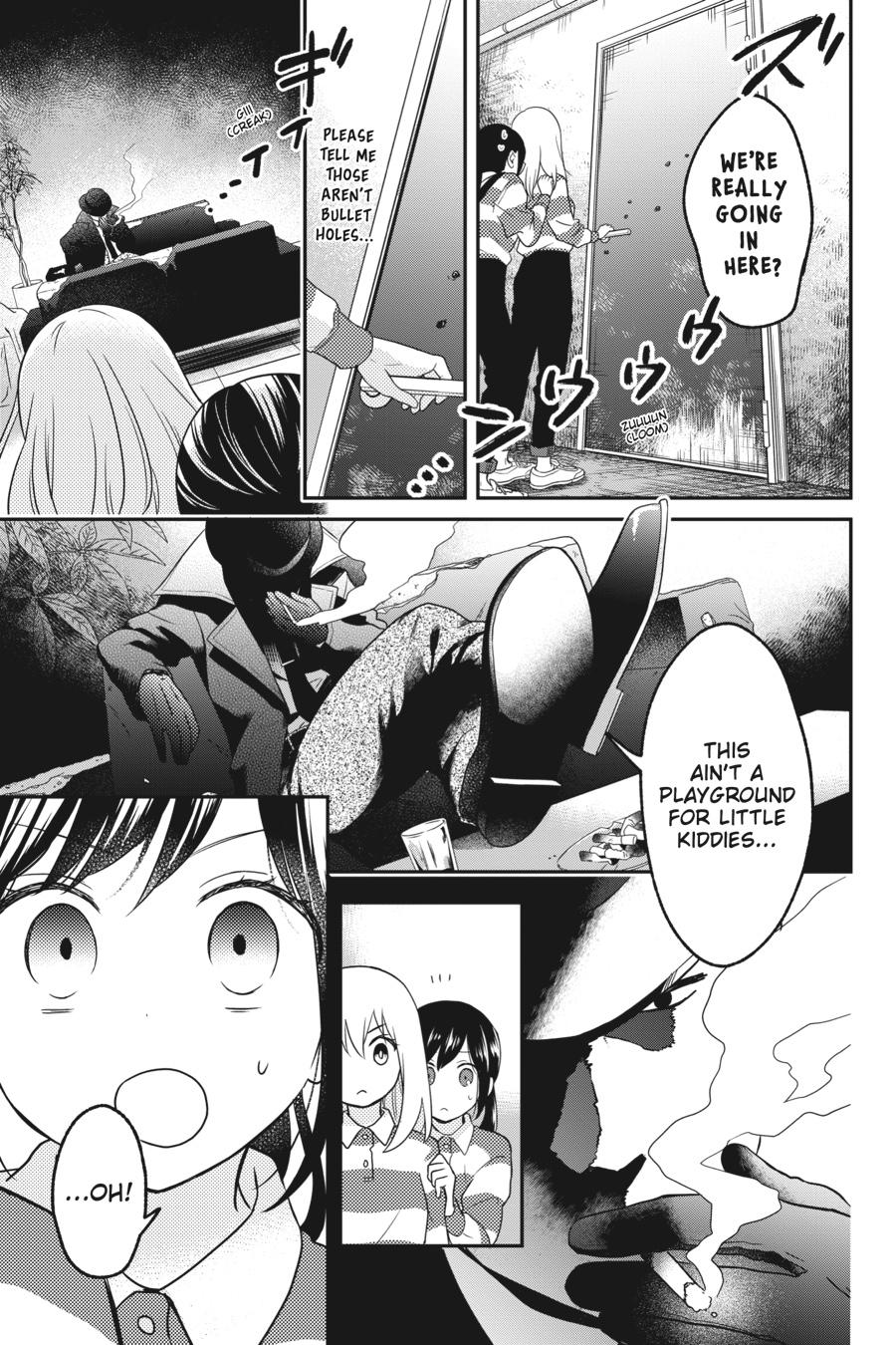 Kono Hon wo Nusumu Mono wa Chap 5 - Next Chap 6