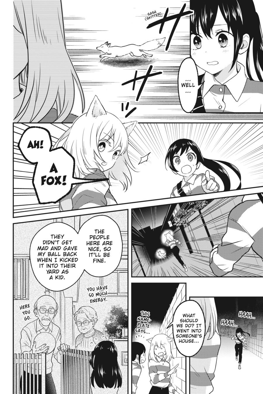 Kono Hon wo Nusumu Mono wa Chap 5 - Next Chap 6