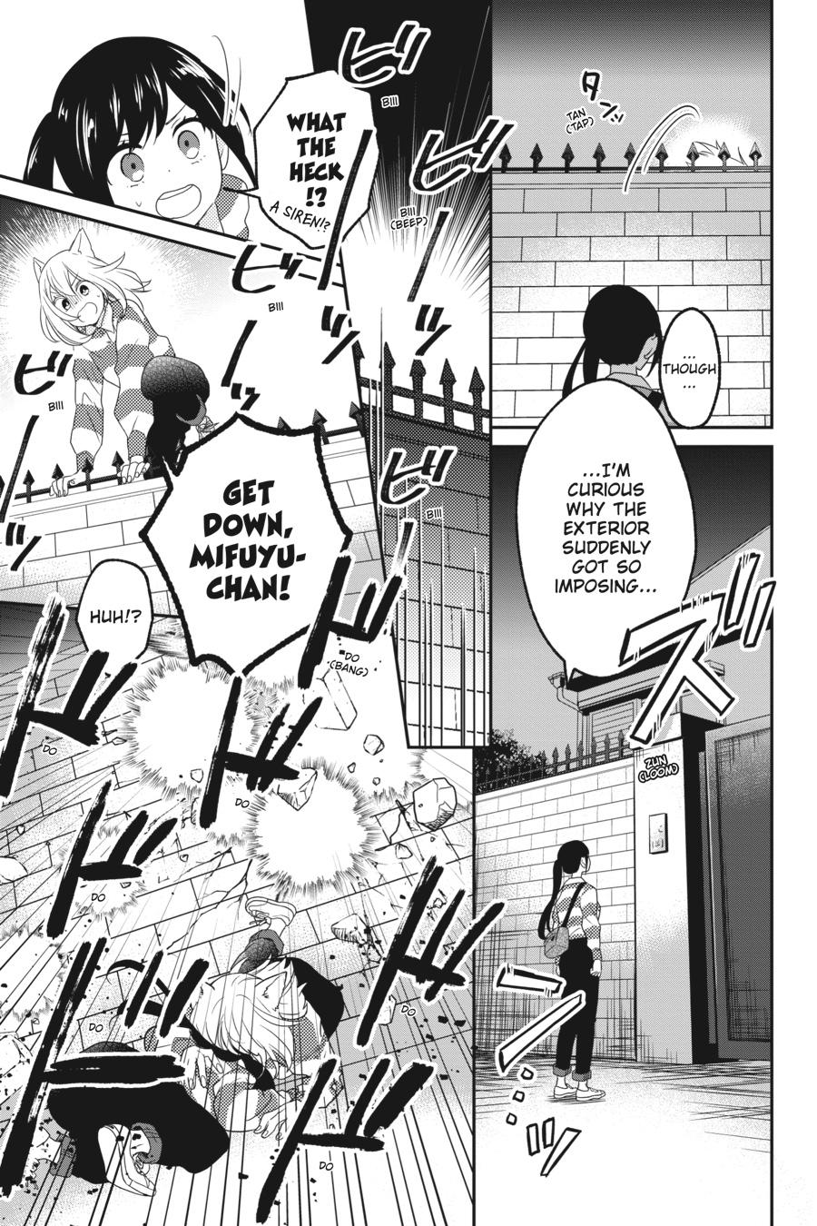 Kono Hon wo Nusumu Mono wa Chap 5 - Next Chap 6