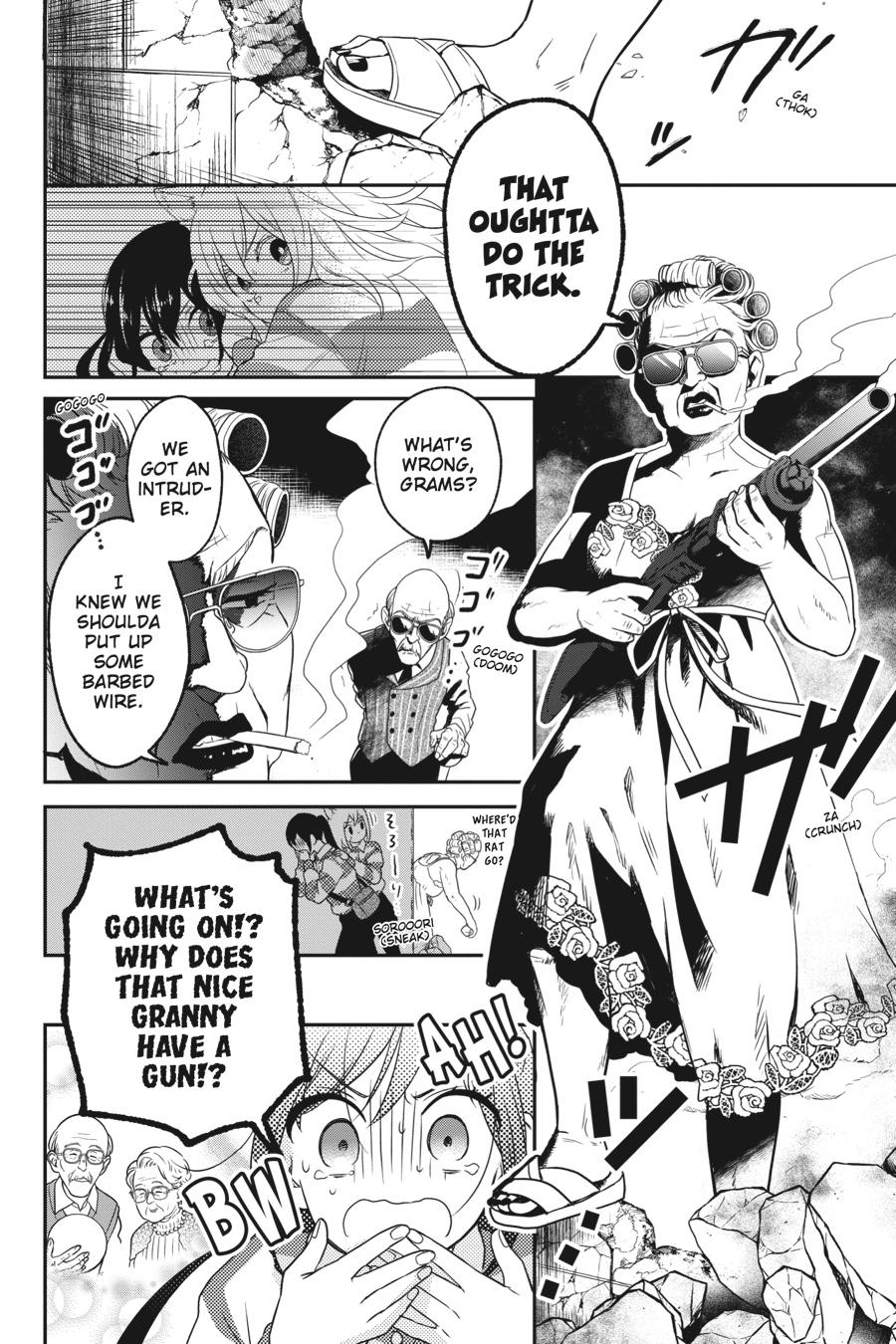 Kono Hon wo Nusumu Mono wa Chap 5 - Next Chap 6
