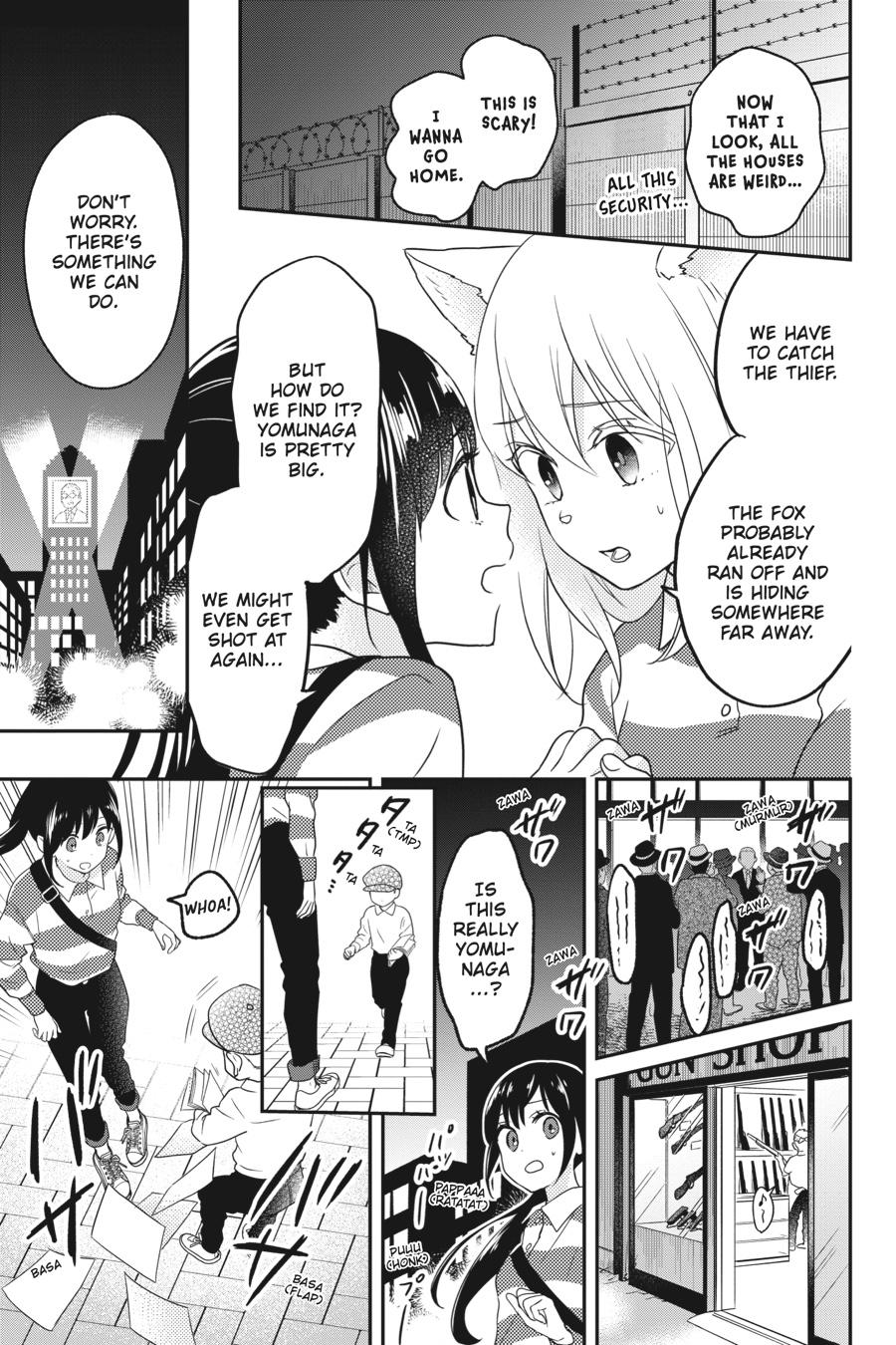 Kono Hon wo Nusumu Mono wa Chap 5 - Next Chap 6