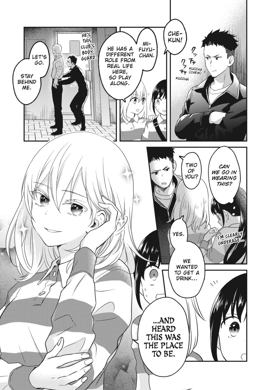 Kono Hon wo Nusumu Mono wa Chap 5 - Next Chap 6