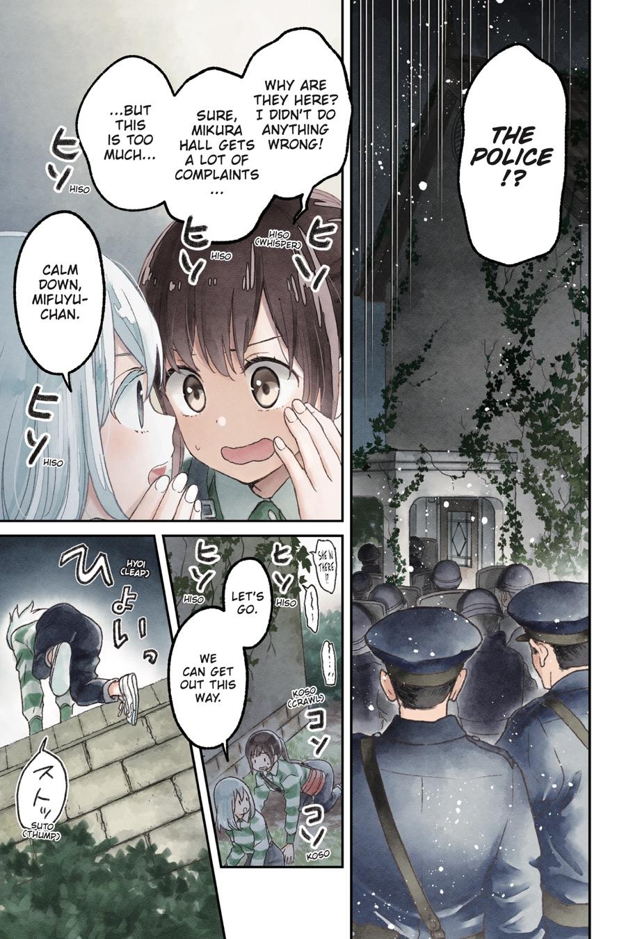Kono Hon wo Nusumu Mono wa Chap 5 - Next Chap 6
