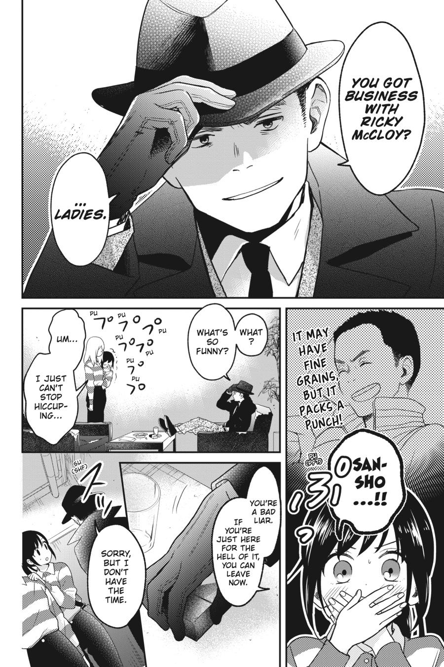 Kono Hon wo Nusumu Mono wa Chap 5 - Next Chap 6