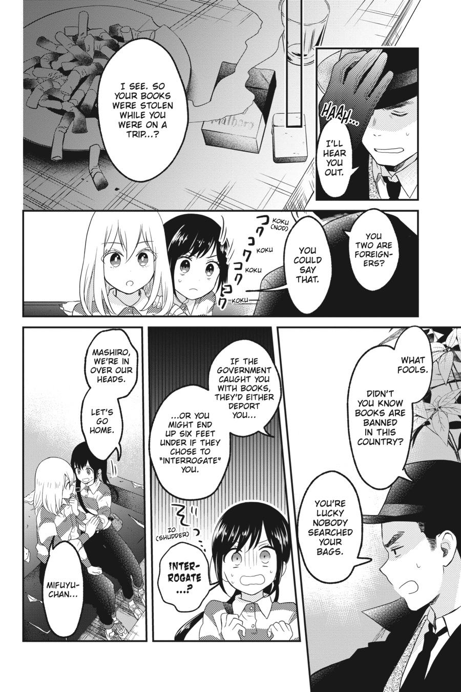 Kono Hon wo Nusumu Mono wa Chap 5 - Next Chap 6