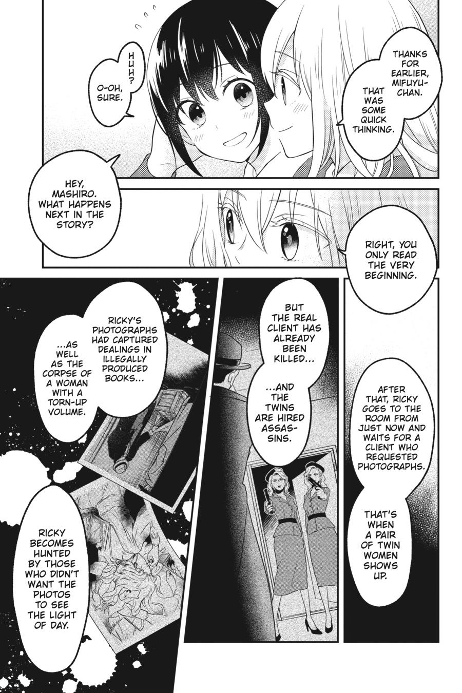 Kono Hon wo Nusumu Mono wa Chap 5 - Next Chap 6