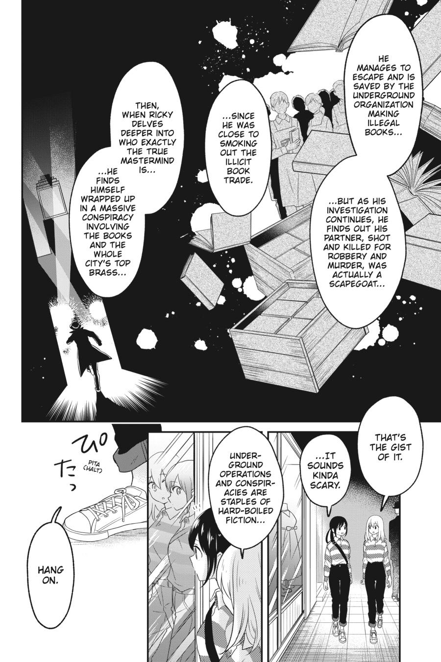 Kono Hon wo Nusumu Mono wa Chap 5 - Next Chap 6