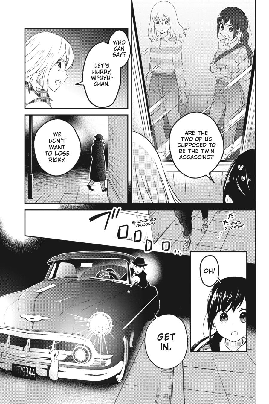 Kono Hon wo Nusumu Mono wa Chap 5 - Next Chap 6