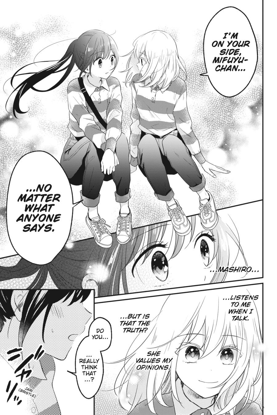 Kono Hon wo Nusumu Mono wa Chap 5 - Next Chap 6