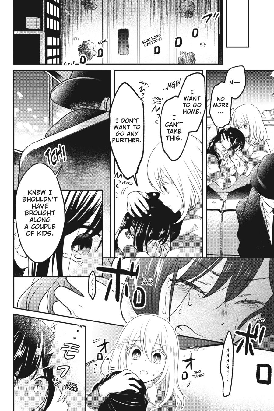 Kono Hon wo Nusumu Mono wa Chap 5 - Next Chap 6