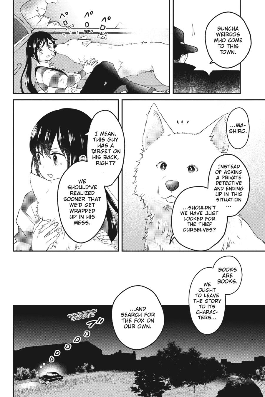 Kono Hon wo Nusumu Mono wa Chap 5 - Next Chap 6