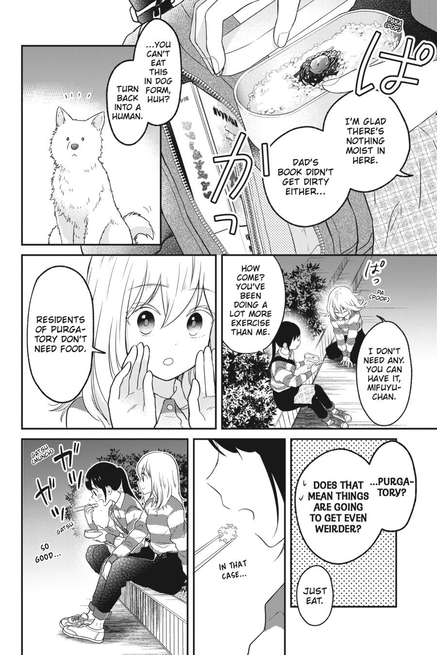 Kono Hon wo Nusumu Mono wa Chap 5 - Next Chap 6