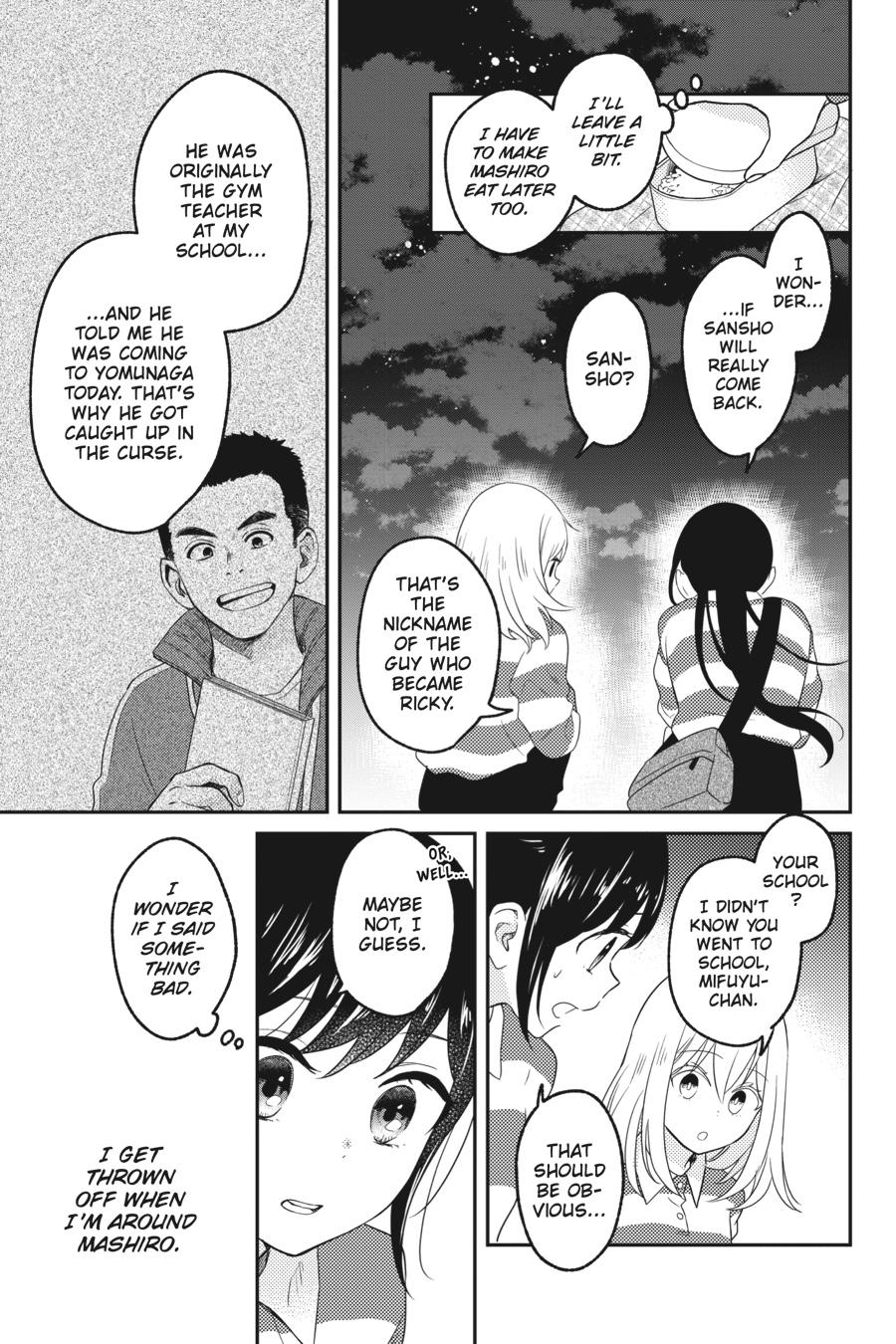 Kono Hon wo Nusumu Mono wa Chap 5 - Next Chap 6