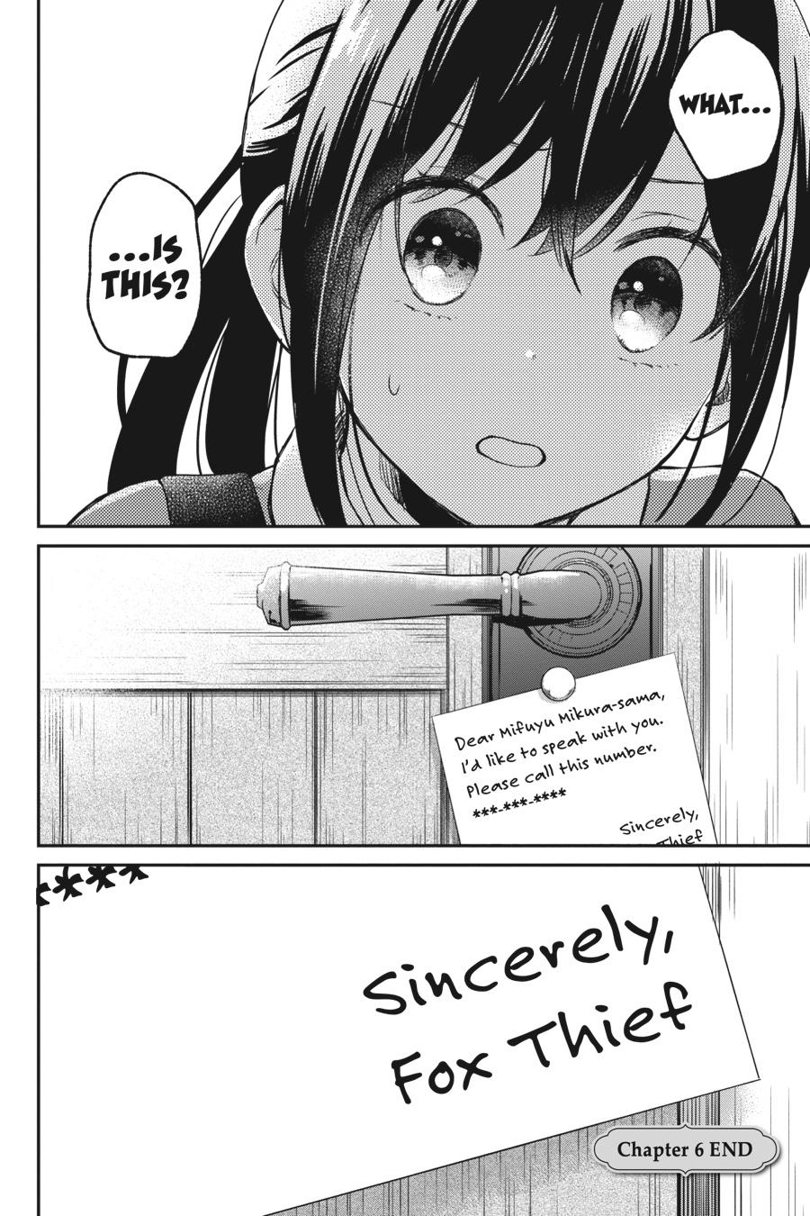 Kono Hon wo Nusumu Mono wa Chap 6 - Next Chap 7