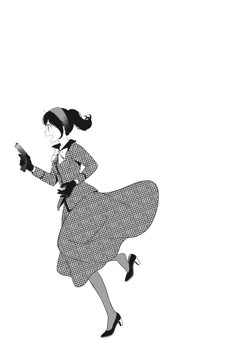 Kono Hon wo Nusumu Mono wa Chap 6 - Next Chap 7