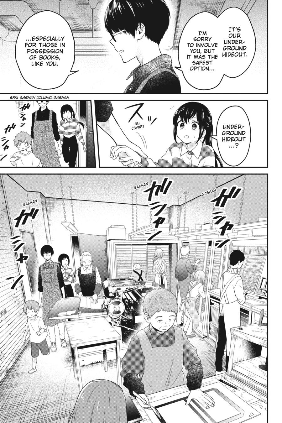 Kono Hon wo Nusumu Mono wa Chap 6 - Next Chap 7