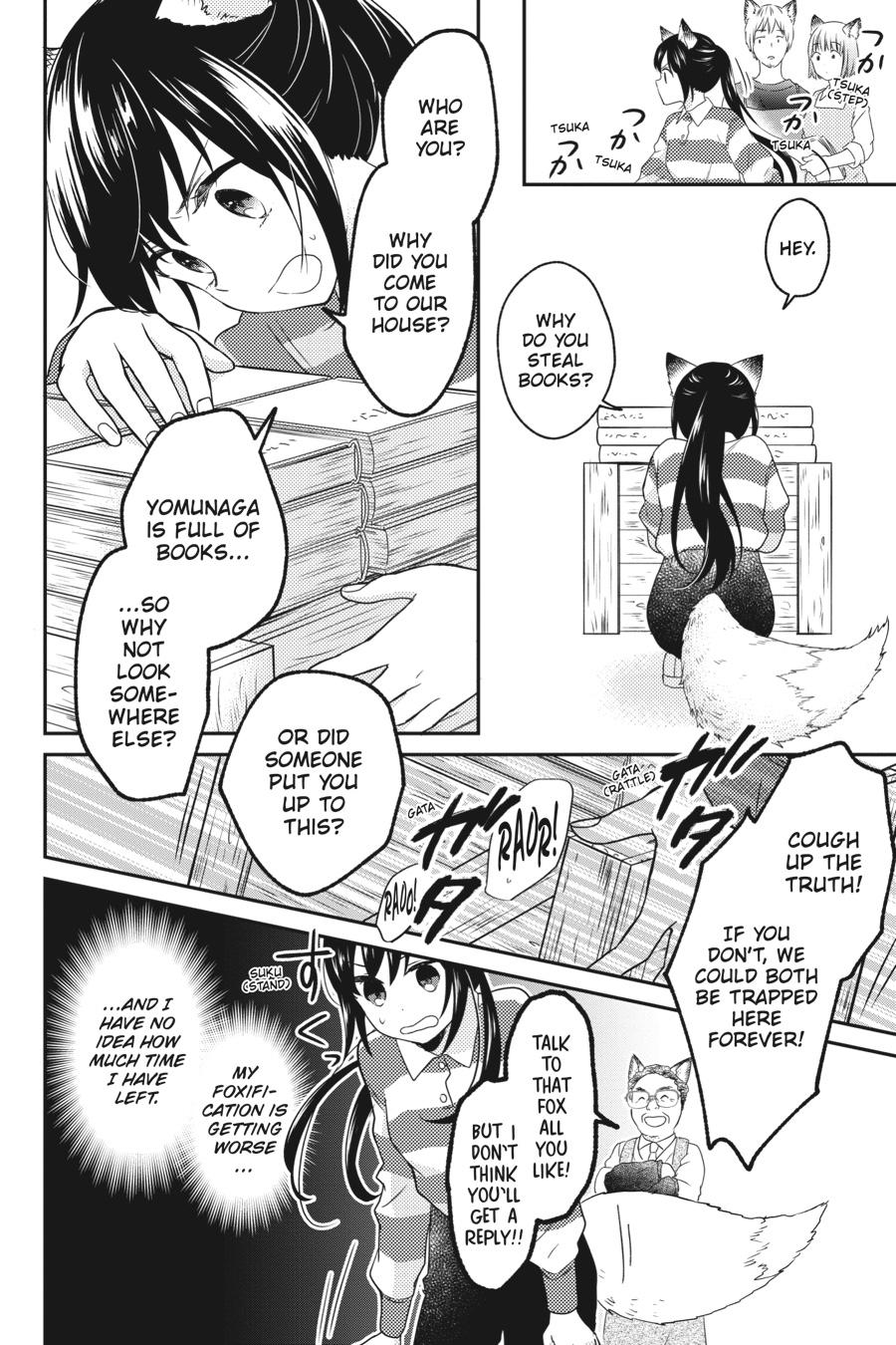 Kono Hon wo Nusumu Mono wa Chap 6 - Next Chap 7