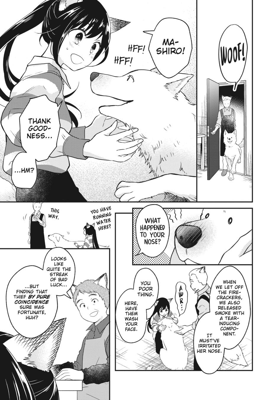 Kono Hon wo Nusumu Mono wa Chap 6 - Next Chap 7