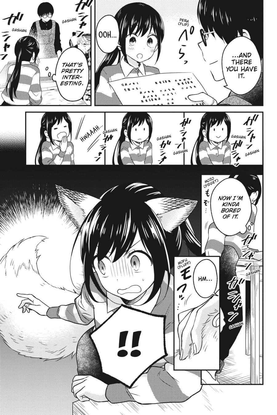 Kono Hon wo Nusumu Mono wa Chap 6 - Next Chap 7