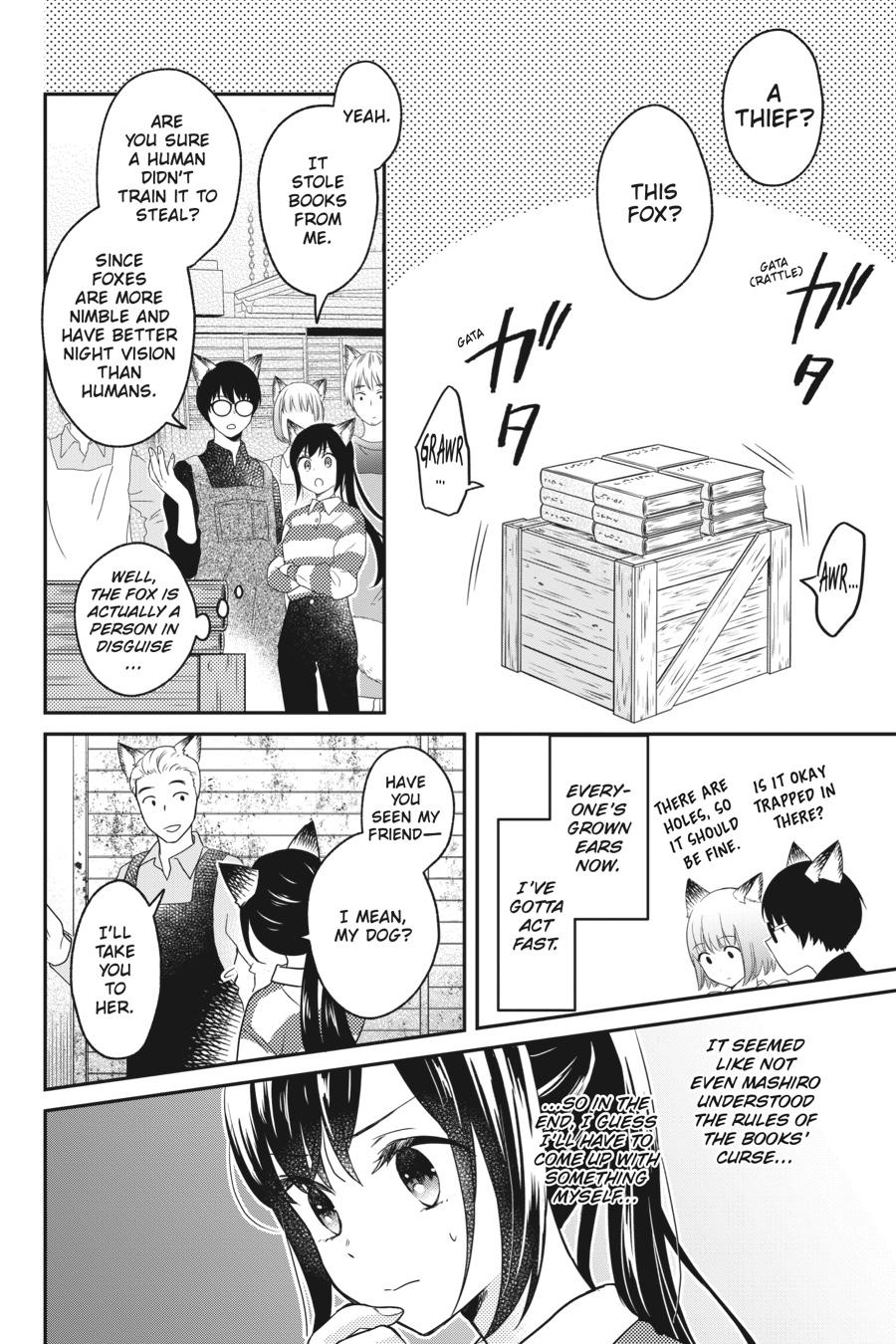 Kono Hon wo Nusumu Mono wa Chap 6 - Next Chap 7