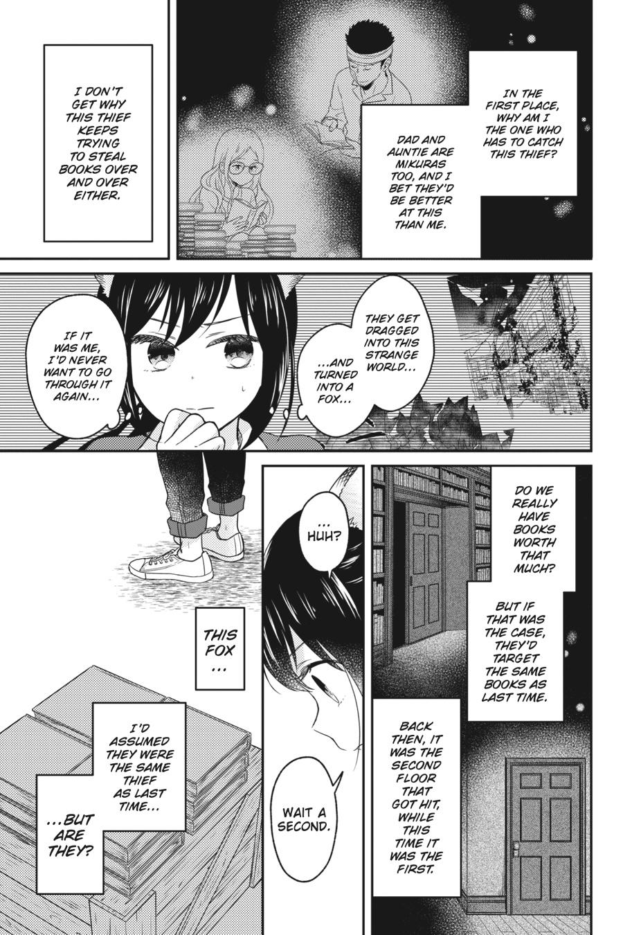 Kono Hon wo Nusumu Mono wa Chap 6 - Next Chap 7