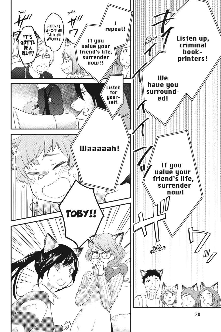 Kono Hon wo Nusumu Mono wa Chap 6 - Next Chap 7