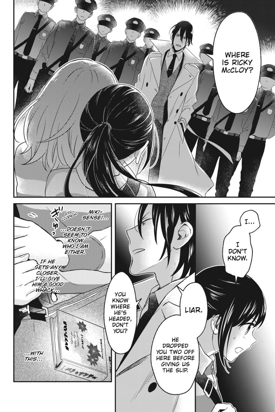 Kono Hon wo Nusumu Mono wa Chap 6 - Next Chap 7