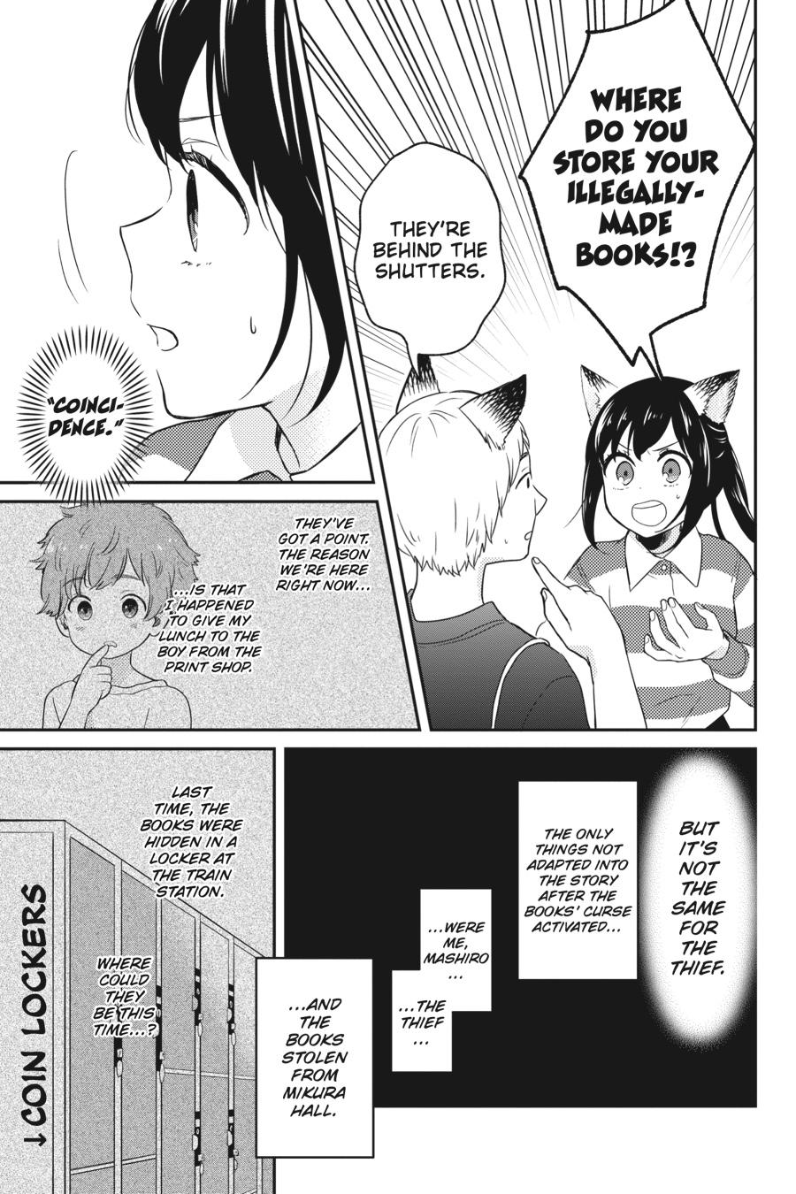 Kono Hon wo Nusumu Mono wa Chap 6 - Next Chap 7