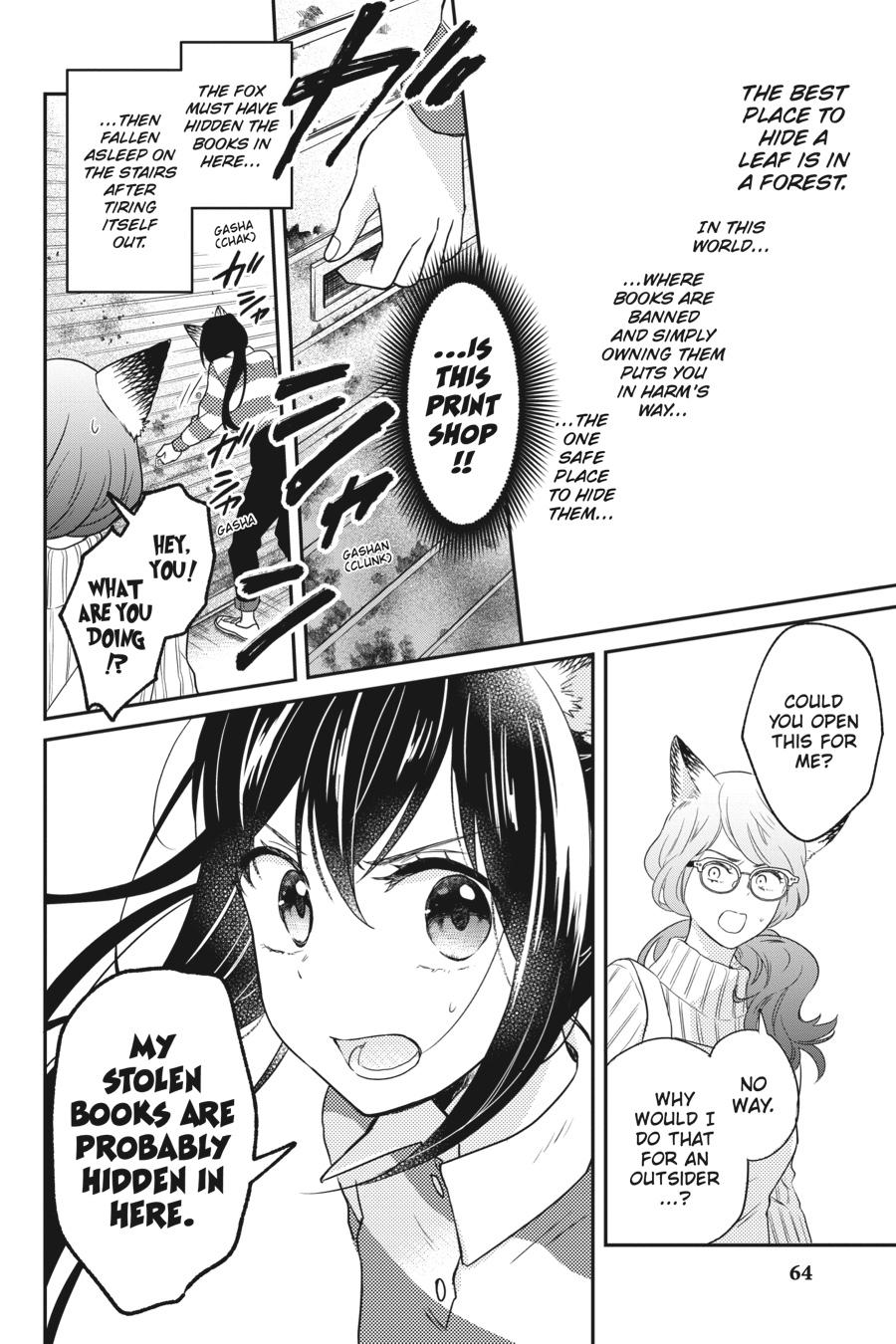 Kono Hon wo Nusumu Mono wa Chap 6 - Next Chap 7