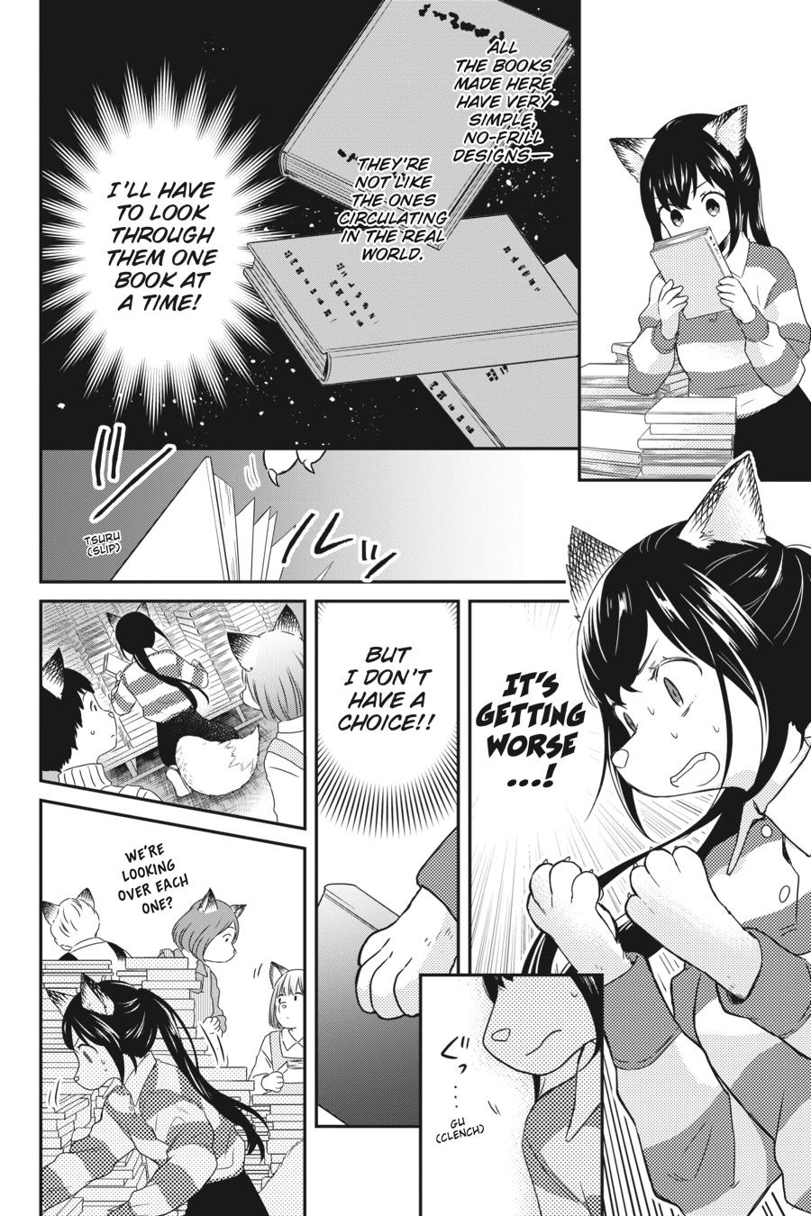 Kono Hon wo Nusumu Mono wa Chap 6 - Next Chap 7