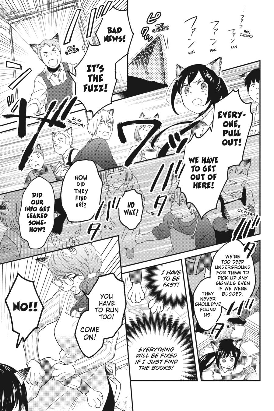 Kono Hon wo Nusumu Mono wa Chap 6 - Next Chap 7