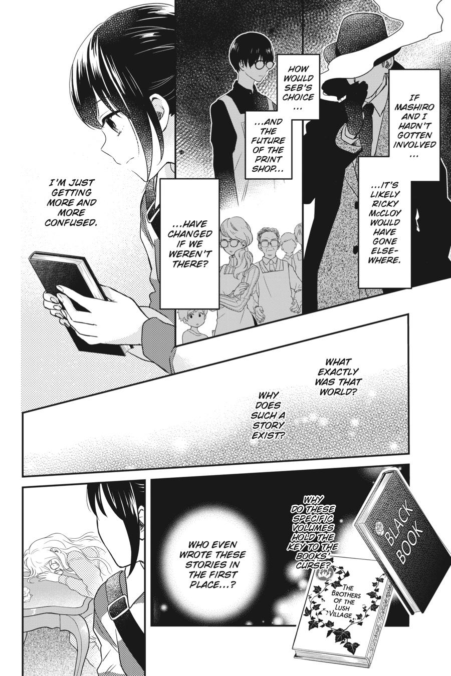 Kono Hon wo Nusumu Mono wa Chap 6 - Next Chap 7