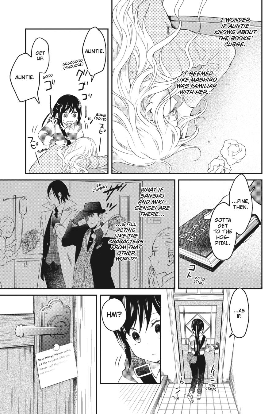 Kono Hon wo Nusumu Mono wa Chap 6 - Next Chap 7