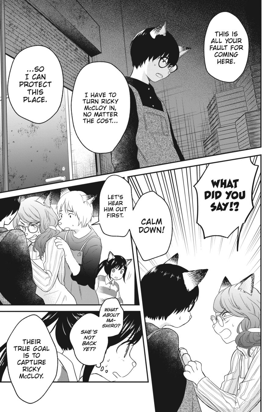 Kono Hon wo Nusumu Mono wa Chap 6 - Next Chap 7