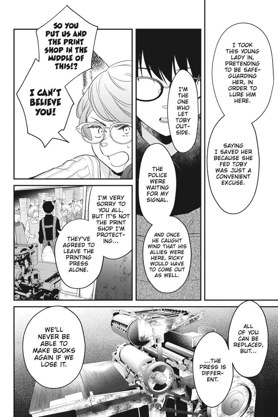 Kono Hon wo Nusumu Mono wa Chap 6 - Next Chap 7