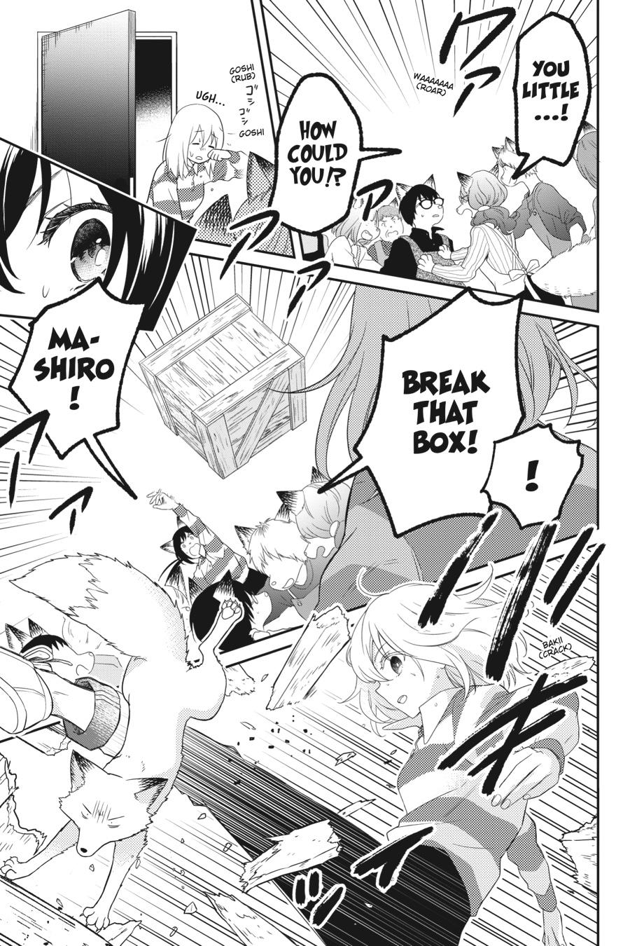 Kono Hon wo Nusumu Mono wa Chap 6 - Next Chap 7