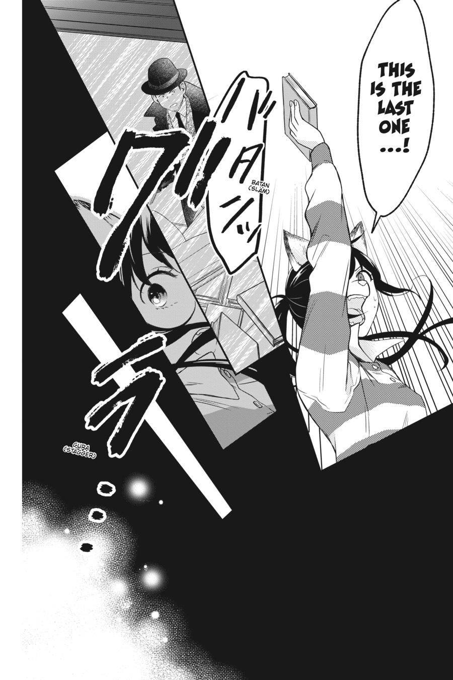 Kono Hon wo Nusumu Mono wa Chap 6 - Next Chap 7