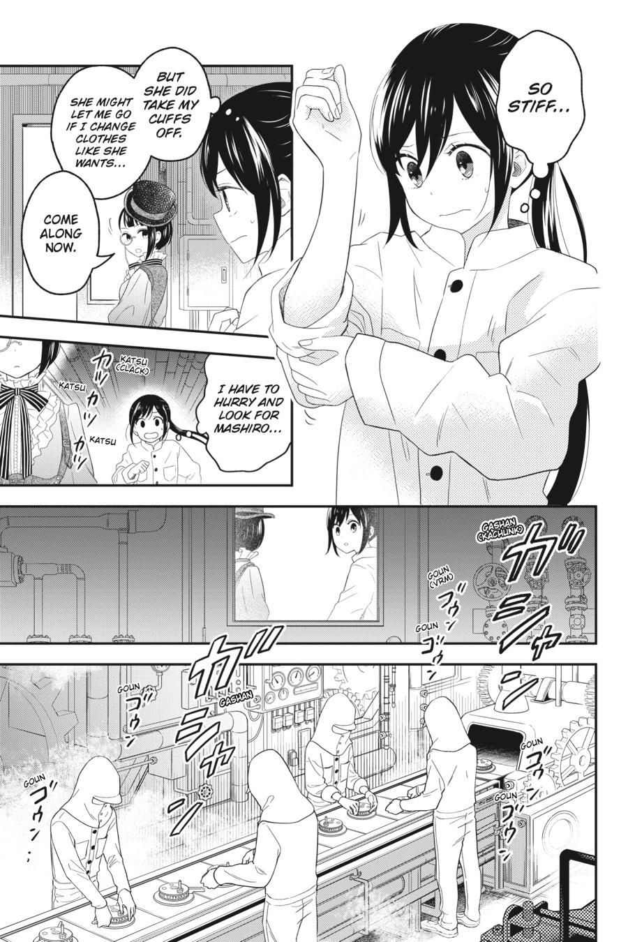 Kono Hon wo Nusumu Mono wa Chap 8 - Next Chap 9